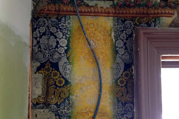 Homestead Library Wallpaper